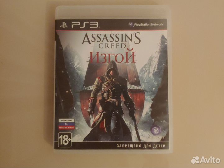 Assassin's Creed Изгой ps3