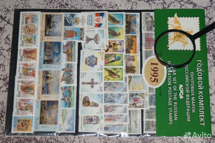 Полные год.комп.Россия 1992.1993.1994.95.97.98