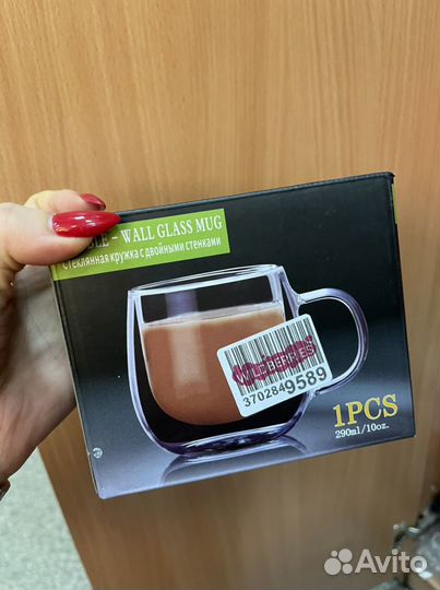 Кружки чайные, разные