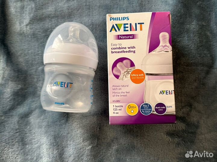 Бутылочки для кормления avent