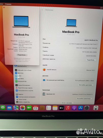 Ноутбук Apple MacBook Pro 15 2018 16/256