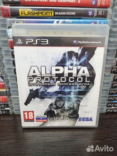 Alpha Protocol PS3