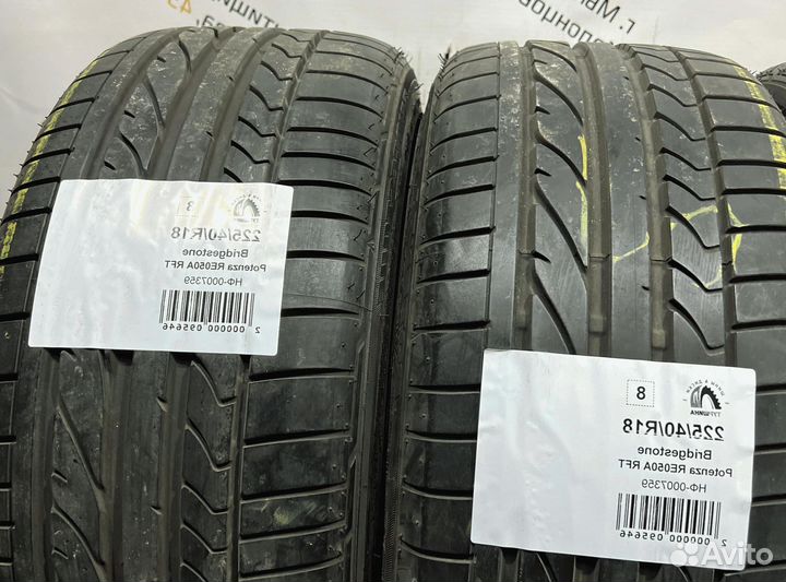 Bridgestone Potenza RE050A 225/40 R18 94Y