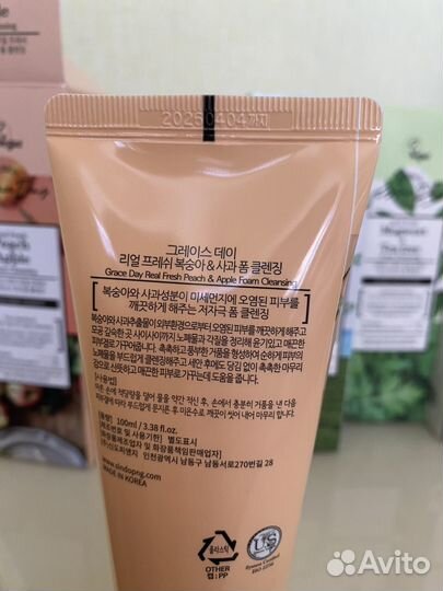 Пенки для умывания корейские