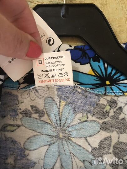 Халат женский