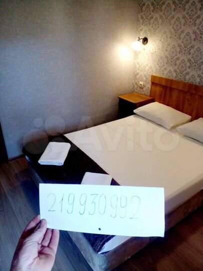 Комната 13 м², 2/4 эт.