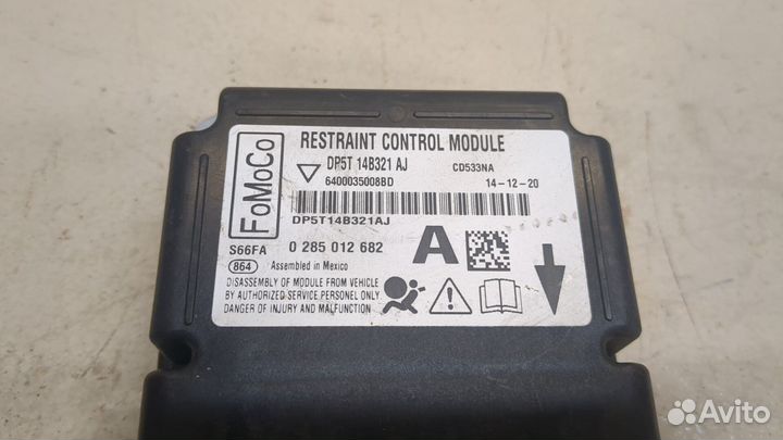 Блок управления airbag Lincoln MKZ, 2014