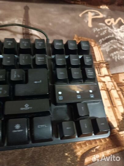 Игровая клавиатура