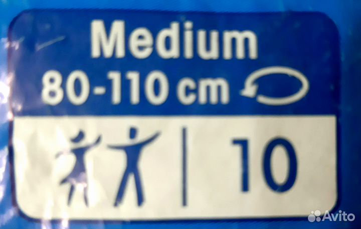 Памперсы(трусики) для взрослых