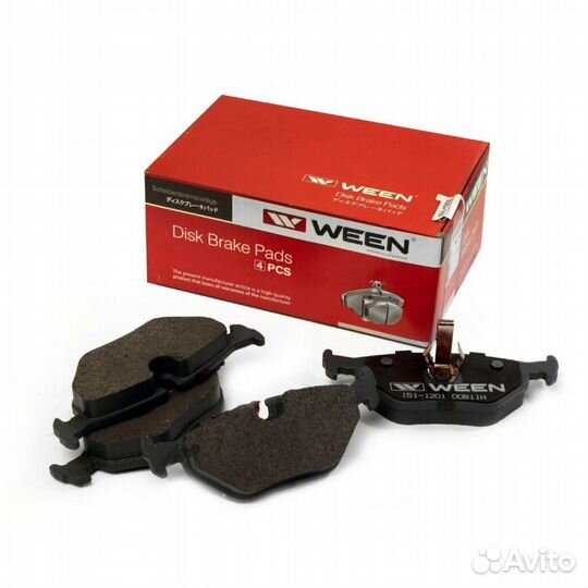 Тормозные колодки дисковые задние Ween 151-1201