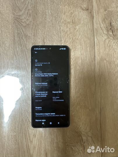 Xiaomi Redmi Note 10 Pro, 8/128 ГБ