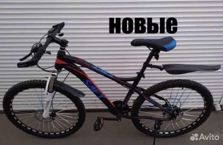 Велосипед в волгограде