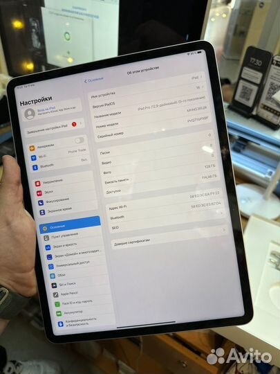 iPad 12,9 128gb Silver wifi 5 поколение