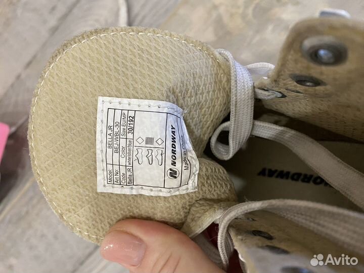 Коньки детские