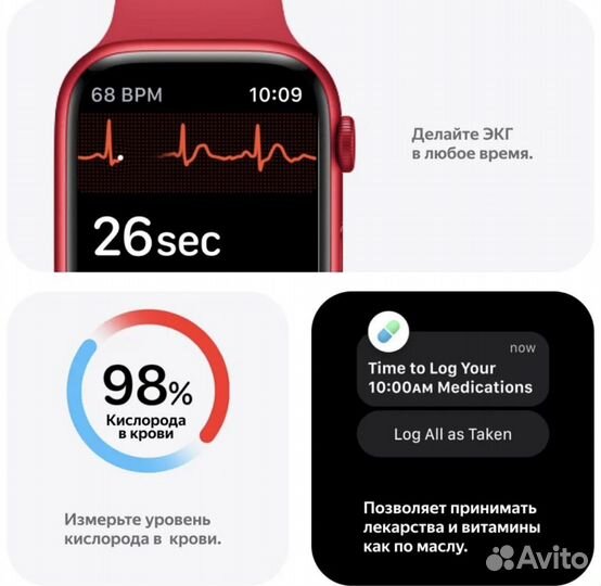 Новые Apple Watch Series 8 Midnight 45mm