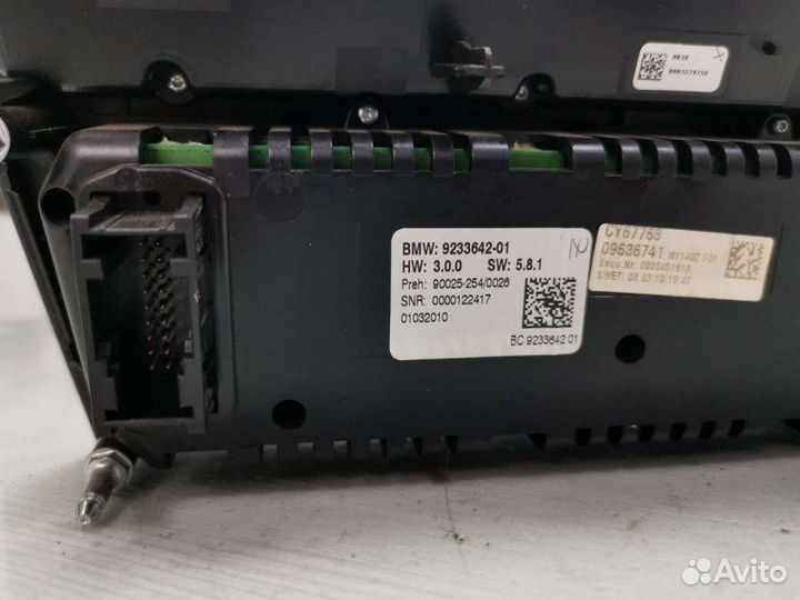 Блок управления климатом Bmw 7 F01
