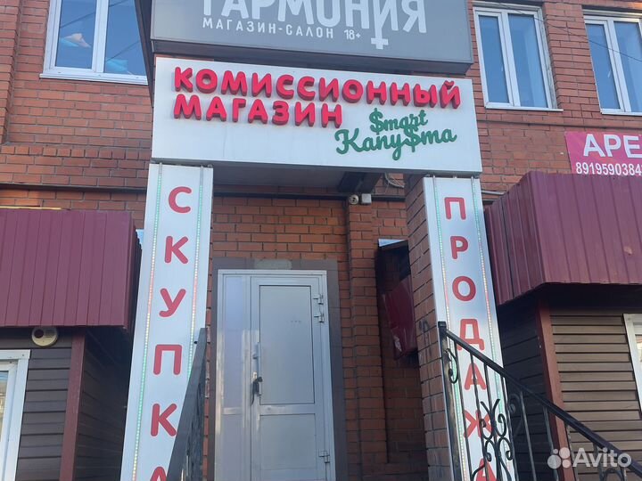 Кабель для зарядки Type-c на Type-c K05