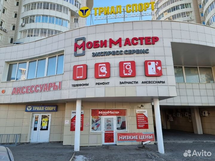 Чехол iPhone 12/Pro/Max/mini с кармашком для карты