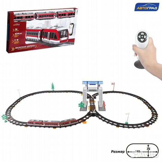 Железная дорога «Метро», радиоуправление, световые