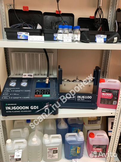 Стенд уз grunbaum INJ6000N TSI/GDI