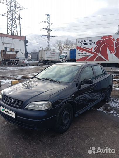 Opel Astra 1.6 МТ, 2003, 340 000 км