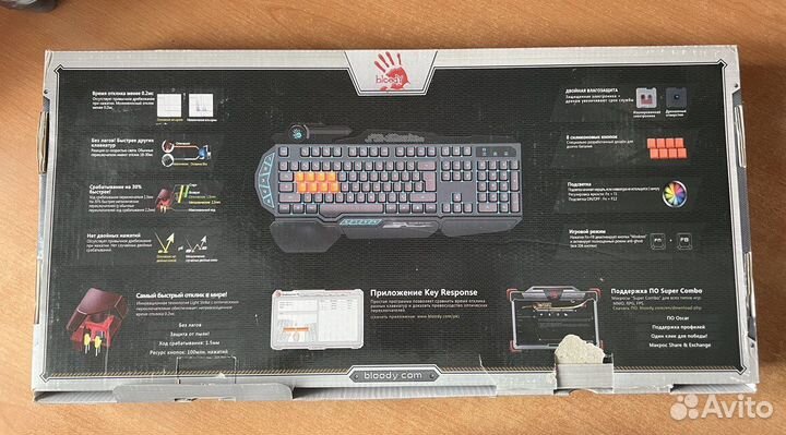 Игровая клавиатура Bloody