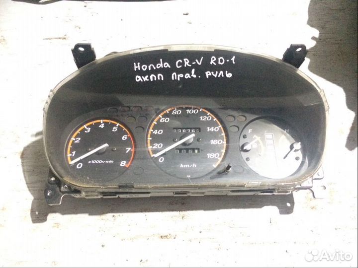 Щиток приборов хонда ср-в1. Год 1998