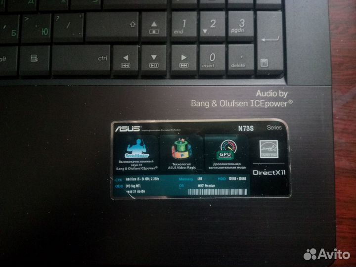 Ноутбук Asus n73s + Сумка для переноски