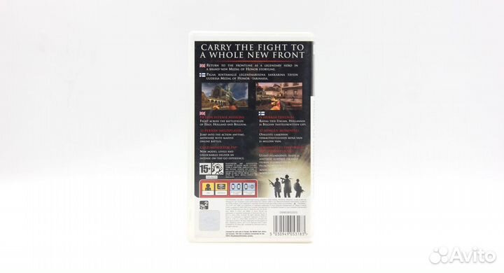 Medal Of Honor Heroes для PSP