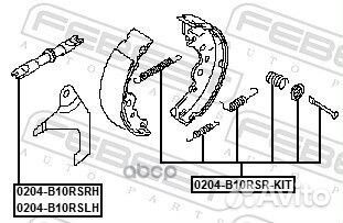 Монтажный комплект барабанных колодок