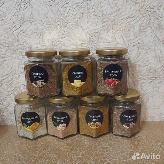 Приправы и ароматные соли