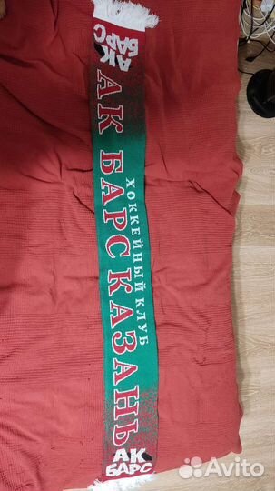 Шарф Хк ак барс Казань