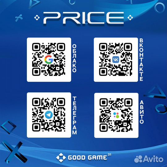 Sony PS4 Slim (1Tb) Гарантия 3 мес. Арт. 2183