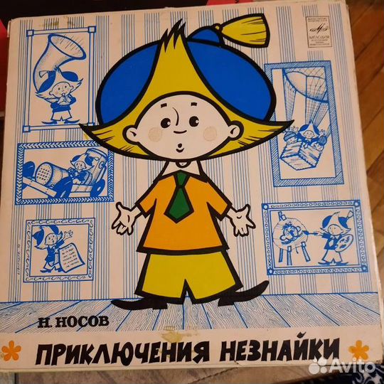 Пластинка Сказки К.Чуковский и другие сказки