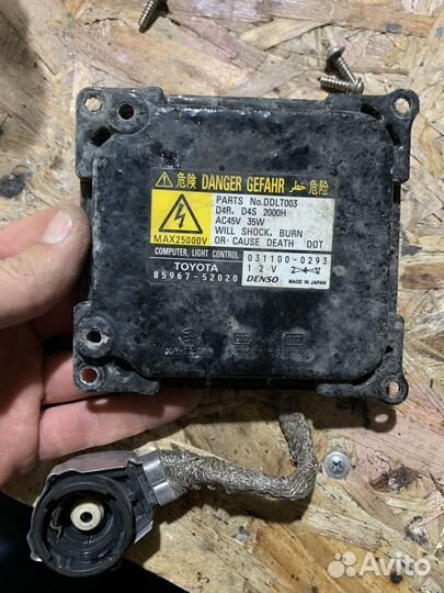 Блок розжига ксенона toyota camry 40оригинпл