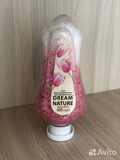 Соль для ванны