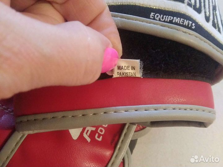 Перчатки для бокса. Защита для голени