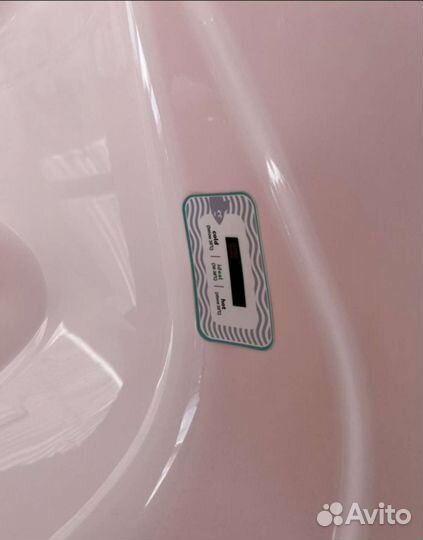 Ванна детская для купания