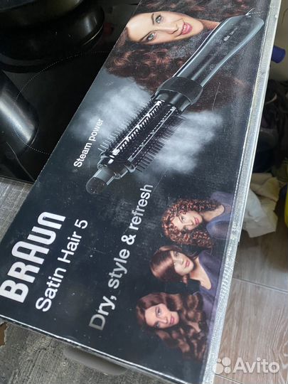 Щетка-фен braun 530