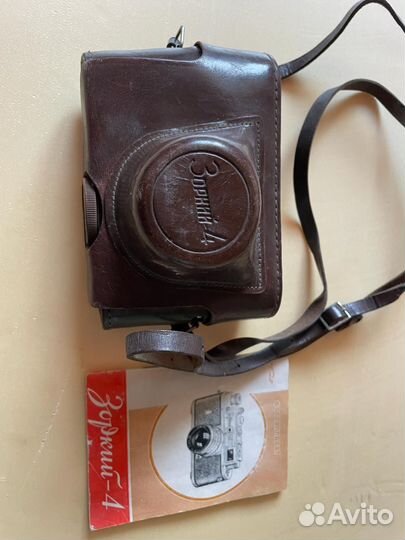 Фотоаппарат зоркий 4,1957 год