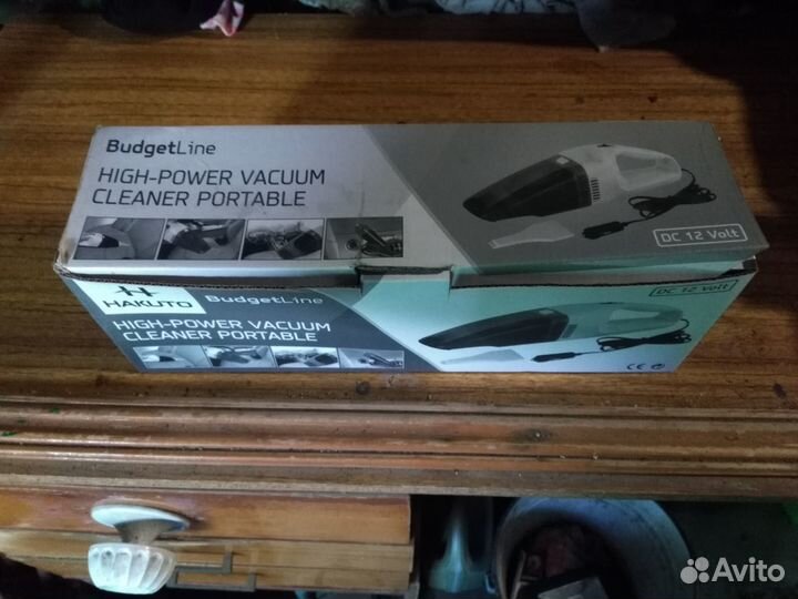 Автопылесос новый