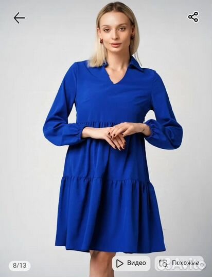 Вечернее платье 48 размер