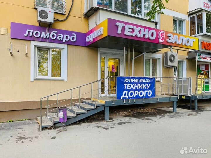 Беспроводное зарядное устройство Hyperx ChargePlay