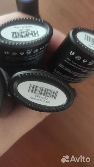 Гель лак для ногтей sun max