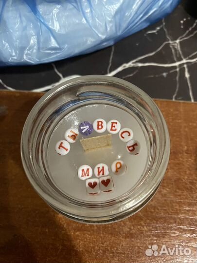 Ароматическая свеча ручной работы