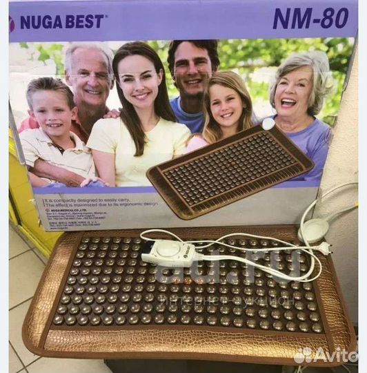 Массажный коврик