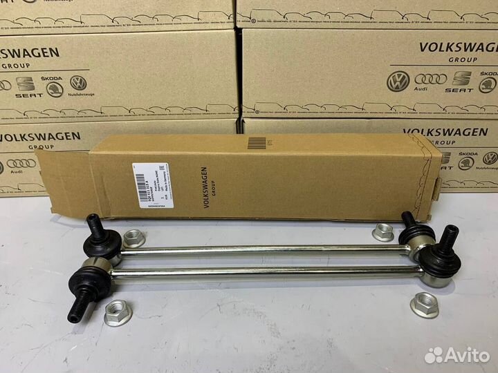Стойка стабилизатора Октавия Кодиак Пассат Тигуан