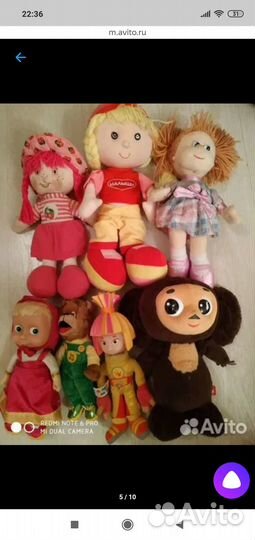 Мягкие игрушки разные,сумка лунтик б/у