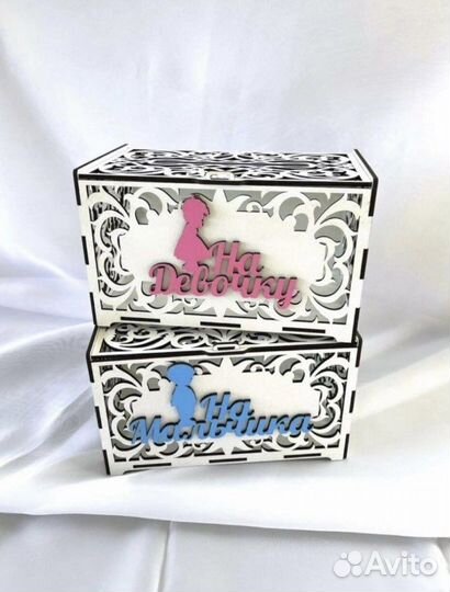 Свадебный банк 