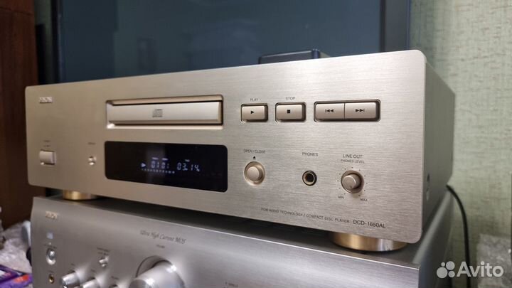 Denon DCD-1650AL